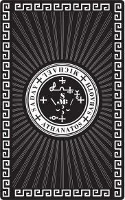 Лот: 6035433. Фото: 1. Амулет - Магические карты №12... Талисманы, амулеты, предметы для магии