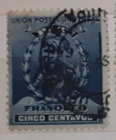 Лот: 25056898. Фото: 1. Марка. Перу. 1906 г. Марки
