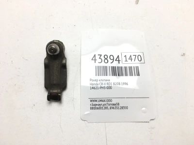 Лот: 20391277. Фото: 1. Рокер клапана Honda Cr-V 1996... Двигатель и элементы двигателя