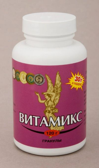 Лот: 7024372. Фото: 1. Витамикс 120 гр. Антисептики, защитные средства, медицинские маски