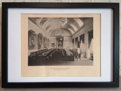Лот: 19950813. Фото: 1. Старинная историческая фототипия... Картины, гравюры