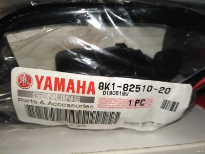 Лот: 12832969. Фото: 1. 8K1-82510-20 Замок Зажигания Yamaha... Запчасти