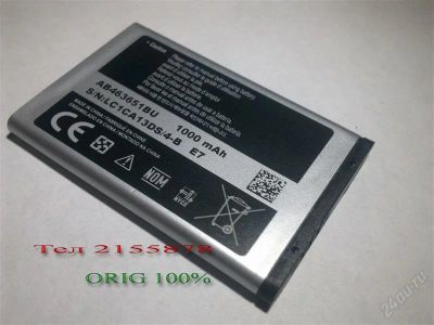 Лот: 785850. Фото: 1. аккумулятор samsung C3322 ORIG... Аккумуляторы
