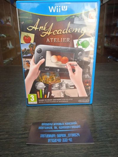Лот: 17593228. Фото: 1. Art Academy Atelier. Лицензия... Игры для консолей