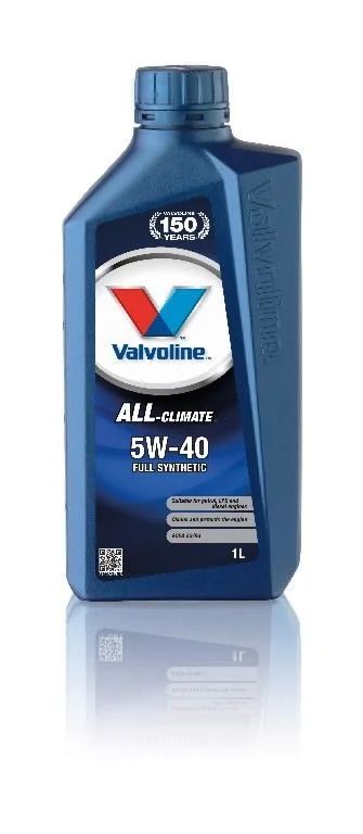 Лот: 7859888. Фото: 1. Масло моторное синтетическое Valvoline... Масла, жидкости