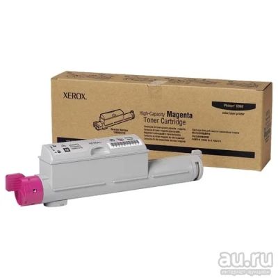Лот: 15466063. Фото: 1. Тонер-картридж Xerox к Phaser... Картриджи, расходные материалы