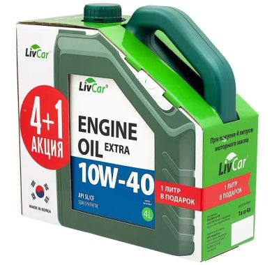 Лот: 21339685. Фото: 1. Масло моторное LivCar Extra 10w40... Масла, жидкости