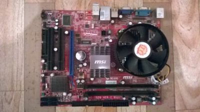 Лот: 6449102. Фото: 1. Комплект №1 MSI G31TM-P21 + Intel... Материнские платы