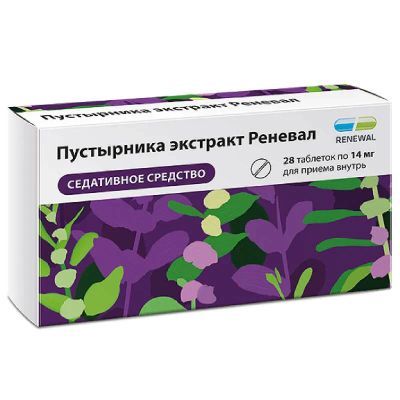 Лот: 25049534. Фото: 1. Пустырника экстракт Реневал 14... Лекарства