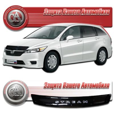 Лот: 3078428. Фото: 1. Дефлектор капота черный (спойлер... Детали тюнинга