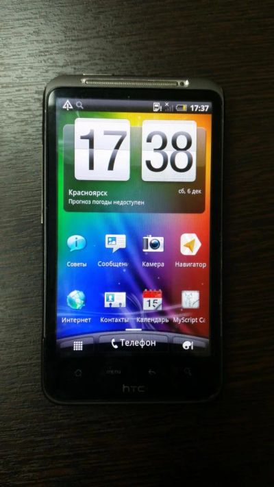 Лот: 4847758. Фото: 1. Телефон HTC Desire HD б/у. Смартфоны