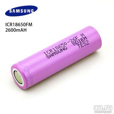 Лот: 13305209. Фото: 1. Аккумулятор Samsung ICR18650-26FM... Батарейки, аккумуляторы, элементы питания