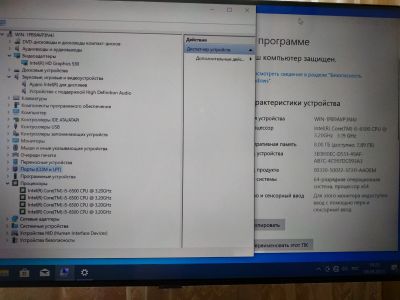 Лот: 20669280. Фото: 1. Офисный ПК Lenovo m910s. Компьютеры в сборе