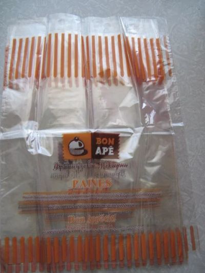 Лот: 4206001. Фото: 1. Пакеты для продуктов Bon Appetit... Контейнеры, банки