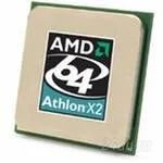 Лот: 1051560. Фото: 1. AMD Athlon 64 X 2 5200+ (BOX). Процессоры