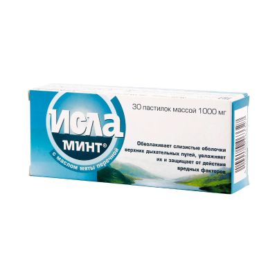 Лот: 24588386. Фото: 1. Исла минт паст. №30. Народная медицина, БАДы