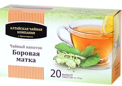 Лот: 7015040. Фото: 1. "Боровая матка" 20 ф/п по 1,5... Антисептики, защитные средства, медицинские маски