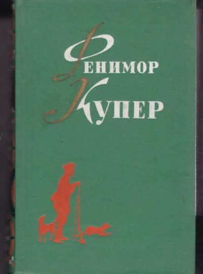 Лот: 14016929. Фото: 1. Собрание сочинений в шести томах... Художественная