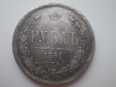 Лот: 3255347. Фото: 1. Серебряный рубль. (№34). Россия до 1917 года