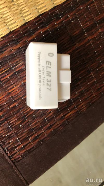 Лот: 14478994. Фото: 1. Блютуз адаптер. WiFi, Bluetooth адаптеры
