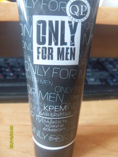 Лот: 5448960. Фото: 1. крем для бритья. Уход за лицом 