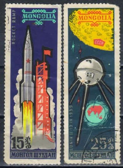 Лот: 20314796. Фото: 1. 1963. Монголия. Космические полеты... Марки