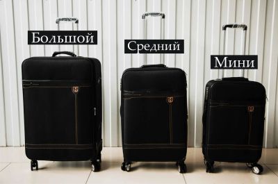 Лот: 8710873. Фото: 1. Чемодан мини дорожный на 4-х колесах... Чемоданы и сумки дорожные