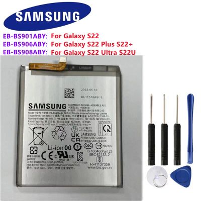 Лот: 19954104. Фото: 1. АКБ Samsung Galaxy S22 Plus (S906B... Аккумуляторы