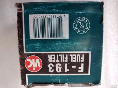 Лот: 17236895. Фото: 1. Топливный фильтр. Расходные материалы