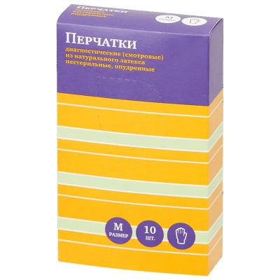Лот: 23720382. Фото: 1. PL Перчатки латексные нестерильные... Лекарства