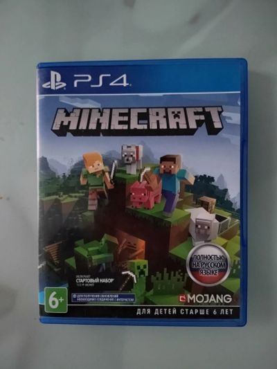 Лот: 15265082. Фото: 1. Maincraft ps4 маинкрафт. Игры для консолей