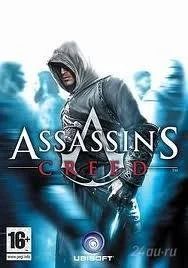 Лот: 1452707. Фото: 1. assassin's creed+бонус( читаем... Игры для консолей