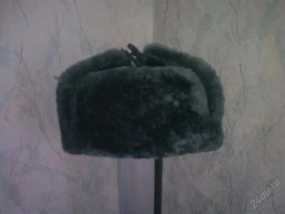 Лот: 455549. Фото: 1. Шапка-ушанка из меха овчины. Размер... Униформа