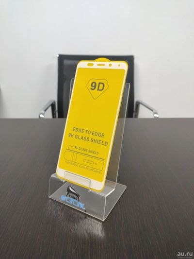 Лот: 14994433. Фото: 1. Защитное стекло 9D для Xiaomi... Защитные стёкла, защитные плёнки