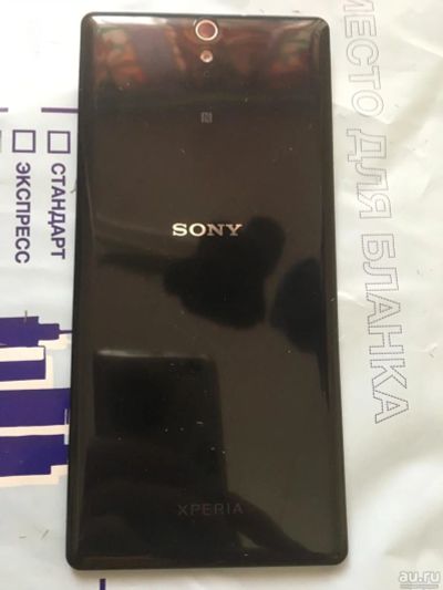 Лот: 9173614. Фото: 1. крышка задняя sony c5 ultra dual... Корпуса, клавиатуры, кнопки
