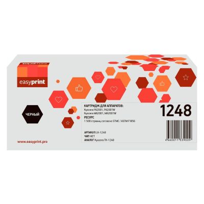 Лот: 24501784. Фото: 1. Картридж EasyPrint LK-1248. Картриджи, расходные материалы