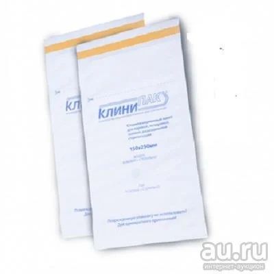 Лот: 8255844. Фото: 1. Крафт-пакеты (стерильные пакеты... Другое (маникюр и педикюр)