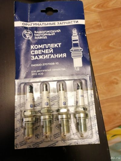 Лот: 18003388. Фото: 1. Свечи зажигания УАЗ Патриот ЗМЗ... Двигатель и элементы двигателя