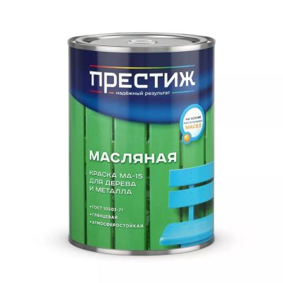 Лот: 24085496. Фото: 1. Краска Престиж, МА-15, масляная... Краски, лаки, растворитель