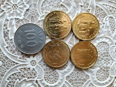 Лот: 25633037. Фото: 1. Города трудовой доблести2023. Россия после 1991 года