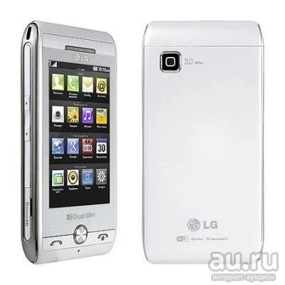 Лот: 9191584. Фото: 1. Продам телефон LG Dual sim GX... Кнопочные мобильные телефоны