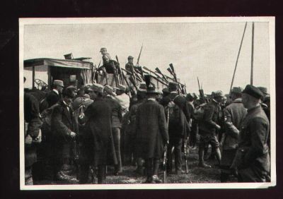 Лот: 9884653. Фото: 1. коллекционный альбомный вкладыш... Наклейки, карточки, вкладыши