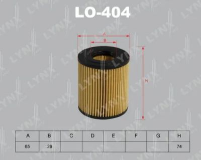 Лот: 23333071. Фото: 1. Фильтр масляный Mazda CX-7 / MPV... Двигатель и элементы двигателя
