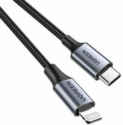 Лот: 25623531. Фото: 1. Кабель UGREEN US304 (60761) USB-C... Шлейфы, кабели, переходники