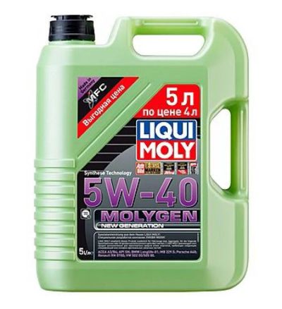 Лот: 19235489. Фото: 1. Масло LiquiMoly Liqui Moly Molygen... Масла, жидкости