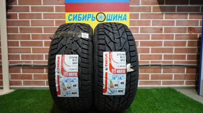 Лот: 23426089. Фото: 1. Tigar Winter 215/50 R-17 95V. Шины