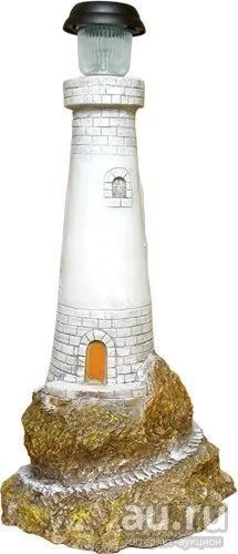 Лот: 9420977. Фото: 1. Садовая фигура Маяк-светильник. Всё для ландшафта