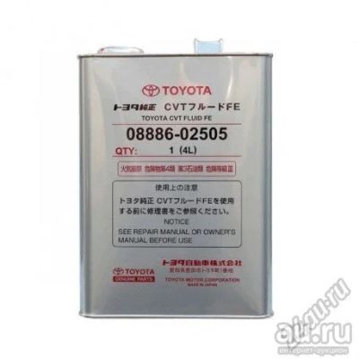 Лот: 13670034. Фото: 1. Toyota CVT Fluid FE. Присадки, добавки в топливо