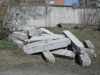 Лот: 7396919. Фото: 1. Строительные блоки (остатки свай... Блоки, кирпич, брусчатка
