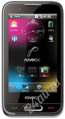 Лот: 636002. Фото: 1. Rover evo x8 на запчасти. Смартфоны